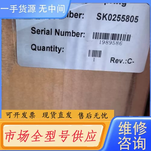 请询价-史莱福灵滑环5K0255805,包装配件齐全,联合动力1
