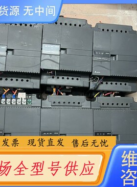 要询价-台达变频器VFD150E43A-BA