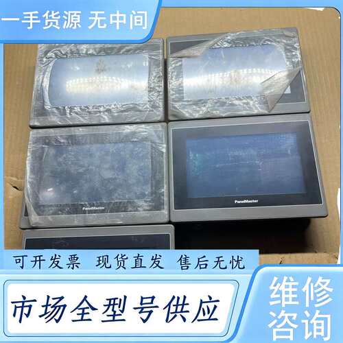 请询价--PA2070-30ST-P1N1C00型号PA070-10T