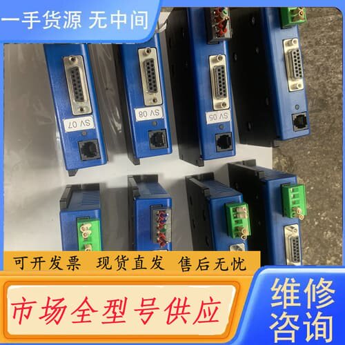 请询价-、Model、No：JSP－090－10、还有5台成色如