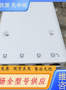 要询价-SUNDRAY NAP-3560-P面板式AP ，NAP35