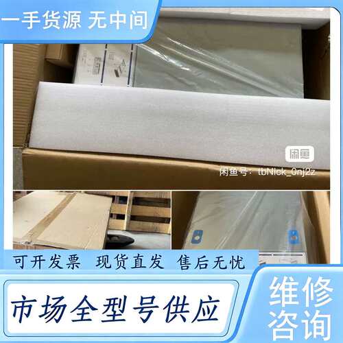 请询价--整套工控4U服务器机箱4U24盘位机箱工控AI存储多盘位
