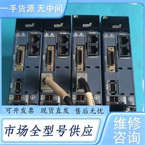 请询价--富士伺服驱动器RYH401F5-VV2 400W
