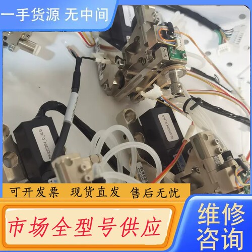 要询价-01-E54199 01-E88554