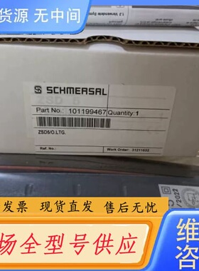 请询价-ZSD5/O.LTG施迈赛手动开关正品