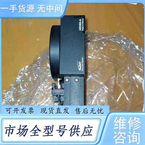 请询价--台湾正品GMT ARH60-A ARH60-A2PN 电动