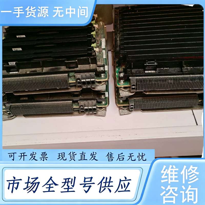 请询价--DELL R930服务器内存扩展板 R930扩展板 内存插槽