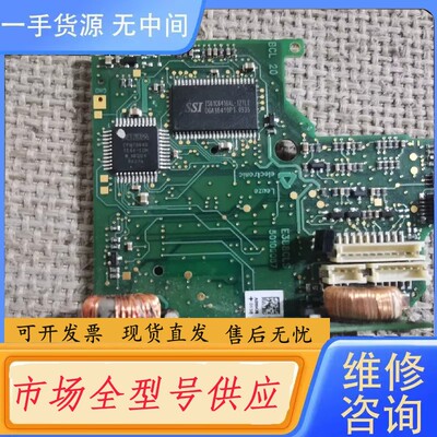 要询价-Leuze electronic劳易测 BCL21 S M
