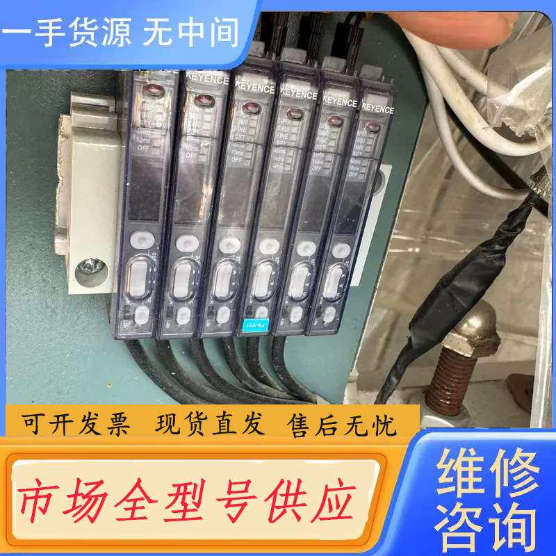 要询价-FS-V11和FS-V12基恩士光钎放大器，进口正品