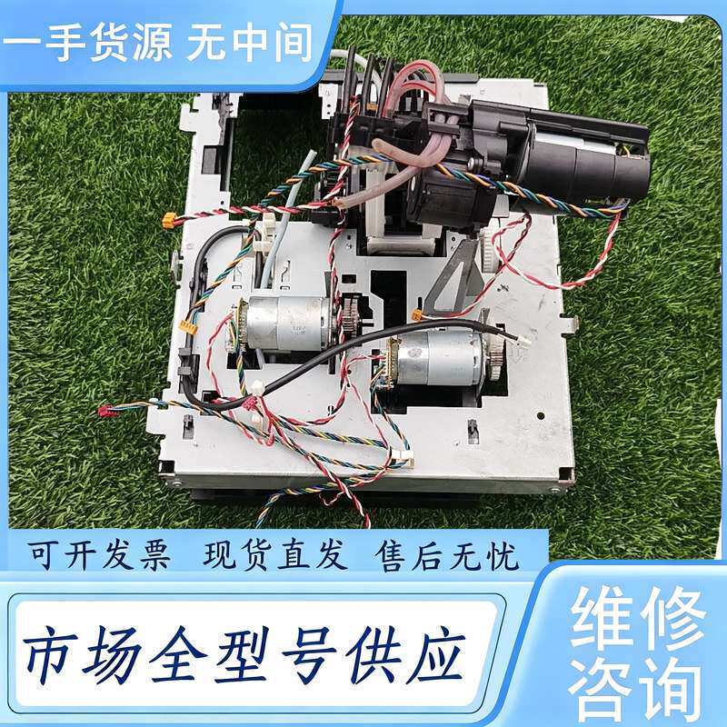 请询价--爱普生大幅面 清洁组件 吸墨泵,功能包好,实物图,标价
