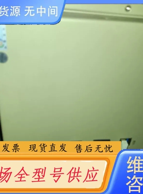 要询价-Jojoy Vision Systemw创视自动化工控机视觉