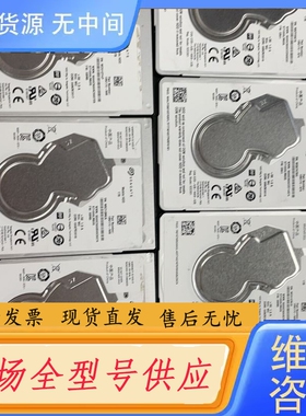 要询价-ST1000LM035 全好盘。SN 有WBZ WCO WK
