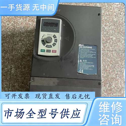请询价--新时达 iASta变频器AS470A 4TC015G/18P