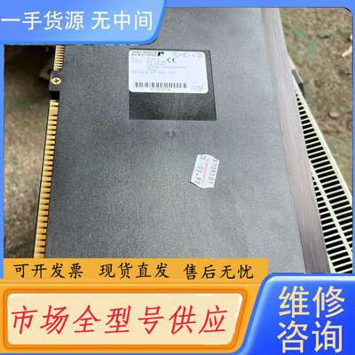 请询价--瑞恩模块57C404C，95新人议价