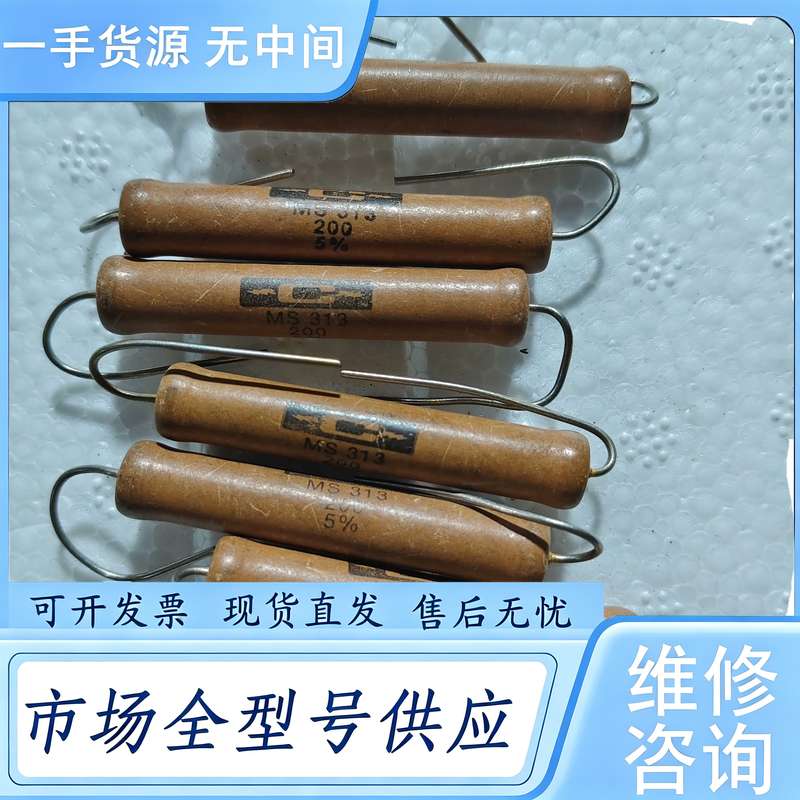 请询价--Caddock家当电阻200欧,偏差5%