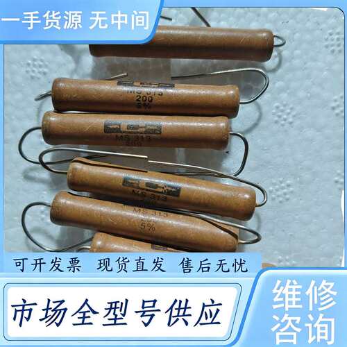 请询价--Caddock家当电阻200欧，偏差5%