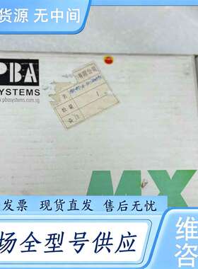 请询价--MX MaxTune MT-4/12-230AP1