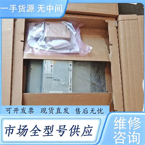请询价--伦茨屏库存货EL9800，EP8GAP71Y00P6M00X