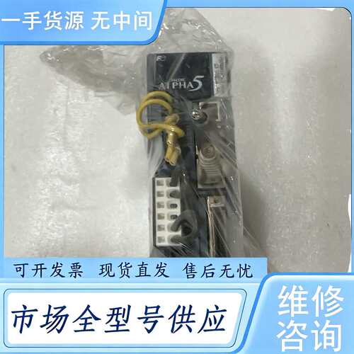 请询价--富士驱动器 RYT201D5-VS2，200瓦，实物图片，功