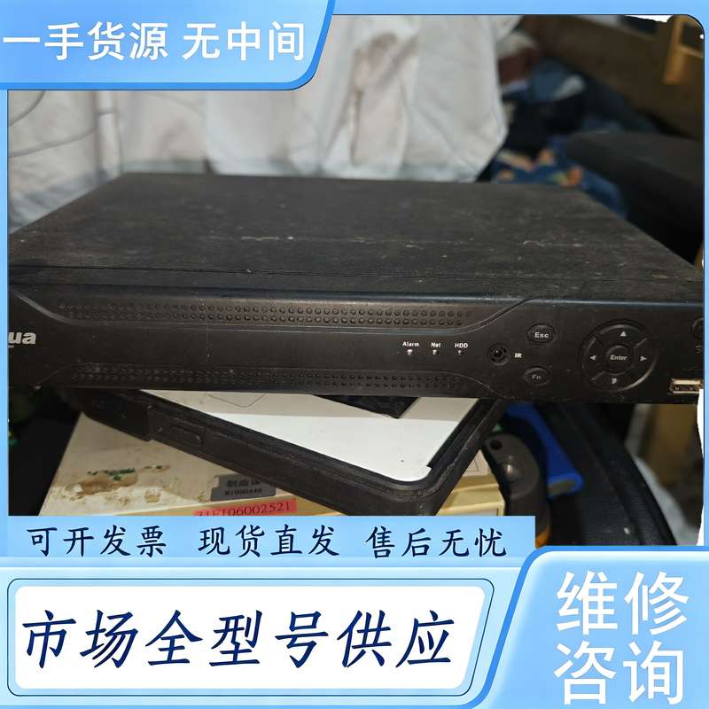 请询价--大华NVR2104H-S,实物拍摄,未解,需要联系,实物以图