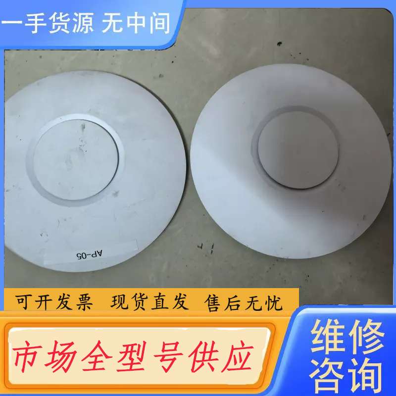 要询价-UBNT UniFi nanoHD 无线接入点吸顶式AP，