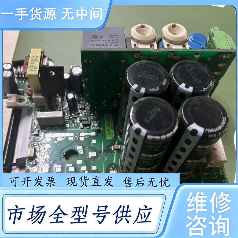 请询价--ABB驱动板MINT-4151C MINT41X1 68