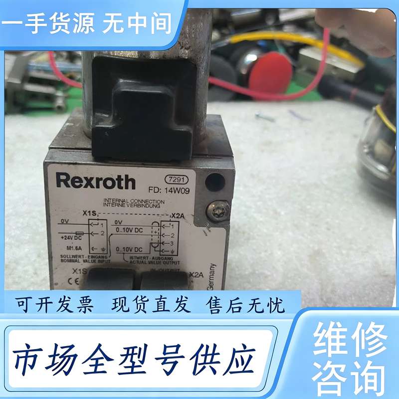 请询价--激光机件比例阀德国安沃驰德国VENTICS压力传感器型号