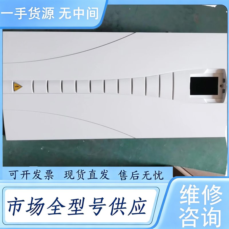 请询价--ABB510 R6外壳 便宜处理，优惠