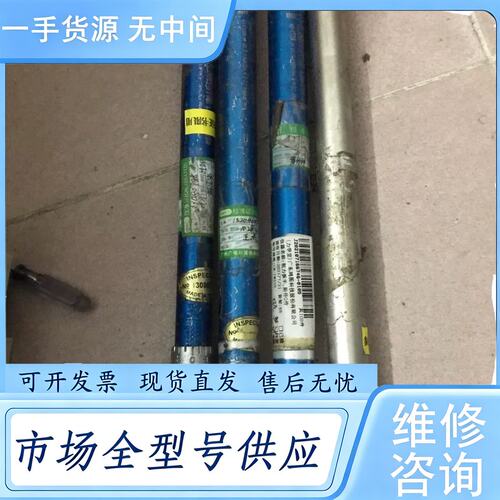 请询价--台湾Lemma乐马，LM-TW-210，标价为单价，邮