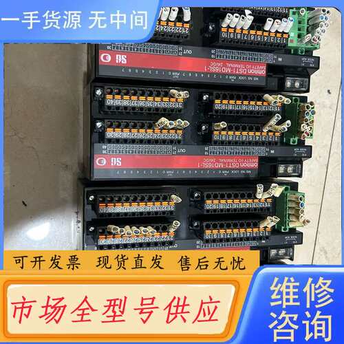 请询价--DST1-MD16SL-1实物图拍摄 功能包好 货