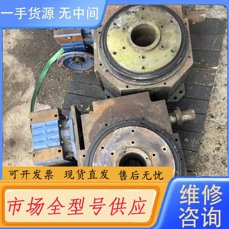 要询价-台湾日正凸轮分割器。RU210DT 04 270 RVW1