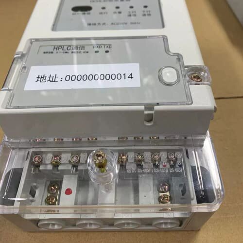 请询价-DCHL33采集器中器电表通/无线采集器/远程抄表终端，