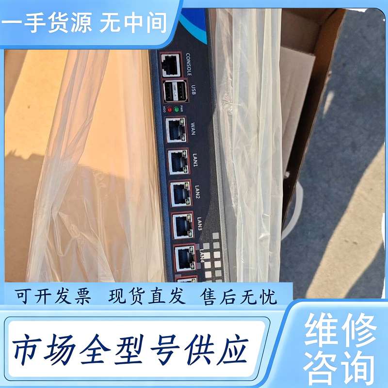 请询价--D525软路由6口软路由6口千兆软路由6网口软路由6网口