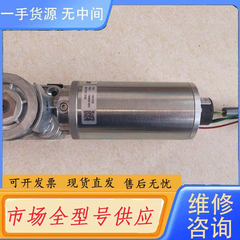 请询价--亚萨合莱SL500自动门电机,SL500电动门马达,原厂
