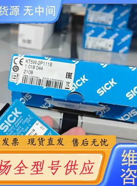 要询价-KT5G-2N3151 KT5W-2N1113 KT5W-2