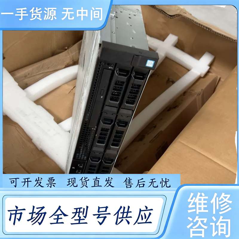 请询价--戴尔服务器一台已拆封R730