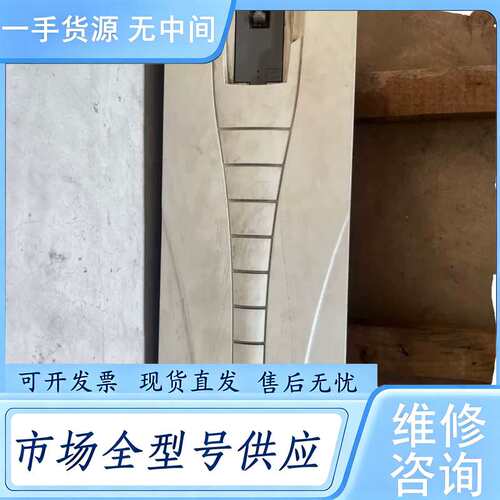请询价--ABB变频器ACS550-01-044A-4