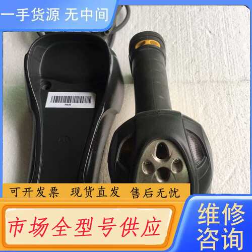 请询价--Symbol讯宝 LS3478-FZ20005WR条码扫描