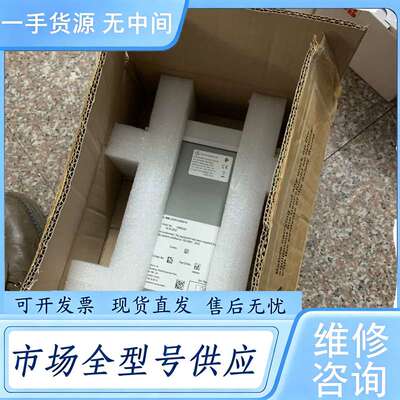 请询价--阿尔斯MMLG02R1AB0001E (ALSTOM阿尔斯通