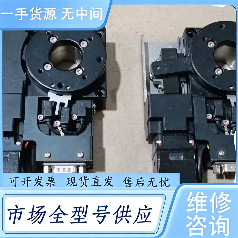 请询价--台湾正品 GMT高明铁 精密光学平台 电动旋转平台 D1