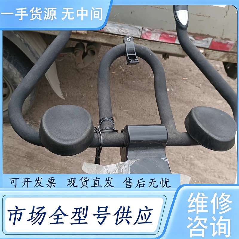 请询价--明越动感单车,九成新,敦化本地自取