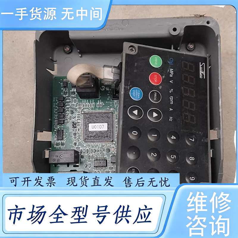 请询价--三肯变频器主板!面板!