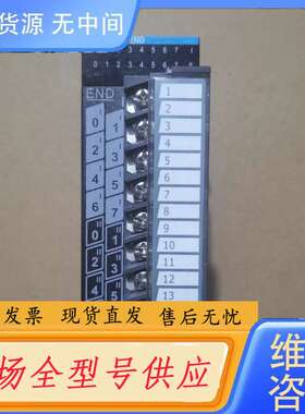请询价--汇川PLC扩展，型号GL10-1600END，成色95新，装