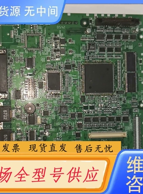 要询价-富士触摸屏 V710is CPU主板 P02242-2