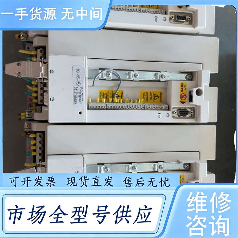 请询价--14.F5.A1E-3AMA 科比F5系列伺服驱动 7.5