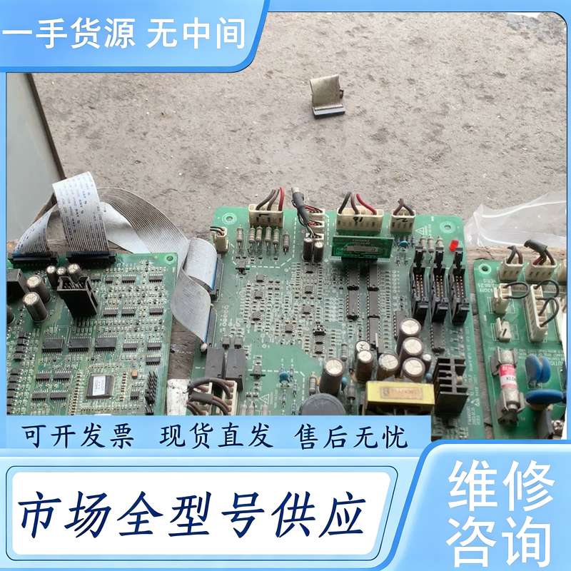 请询价--艾默生变频器主板E42835 94V-0,驱动板F1A4M3
