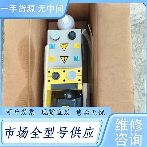 请询价--ICME T80A4+Galileo Vacuum Tec