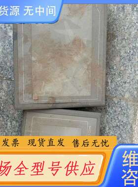 要询价-mcgSTpc TPC7062Ti、TPC1061Ti嵌入式