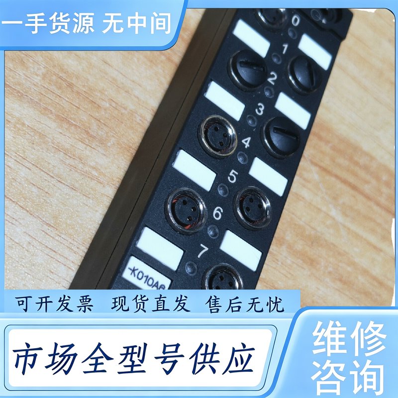 请询价--德国倍福总线端子模块 IE1001-0000德国设备