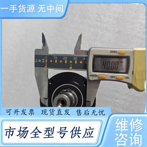 请询价--NEWSTART谐波减速机，型号WPL60L1-8-P2-S